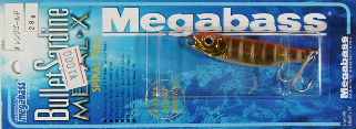 メガバス　METAL-X SPIRAL FALL　28g  オレンジゴールド
